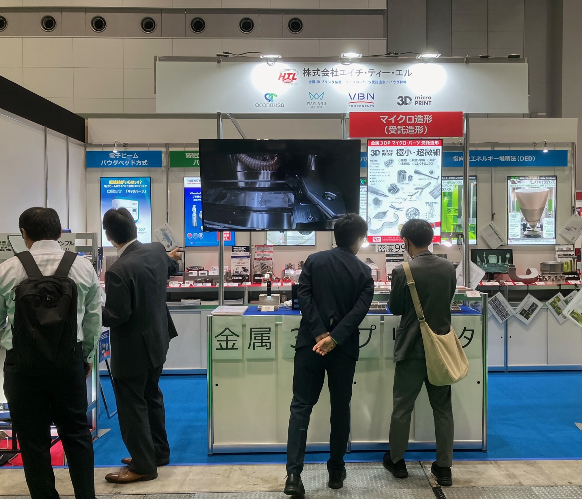 Levitor Rtp HTL Co. Japan Ltd.