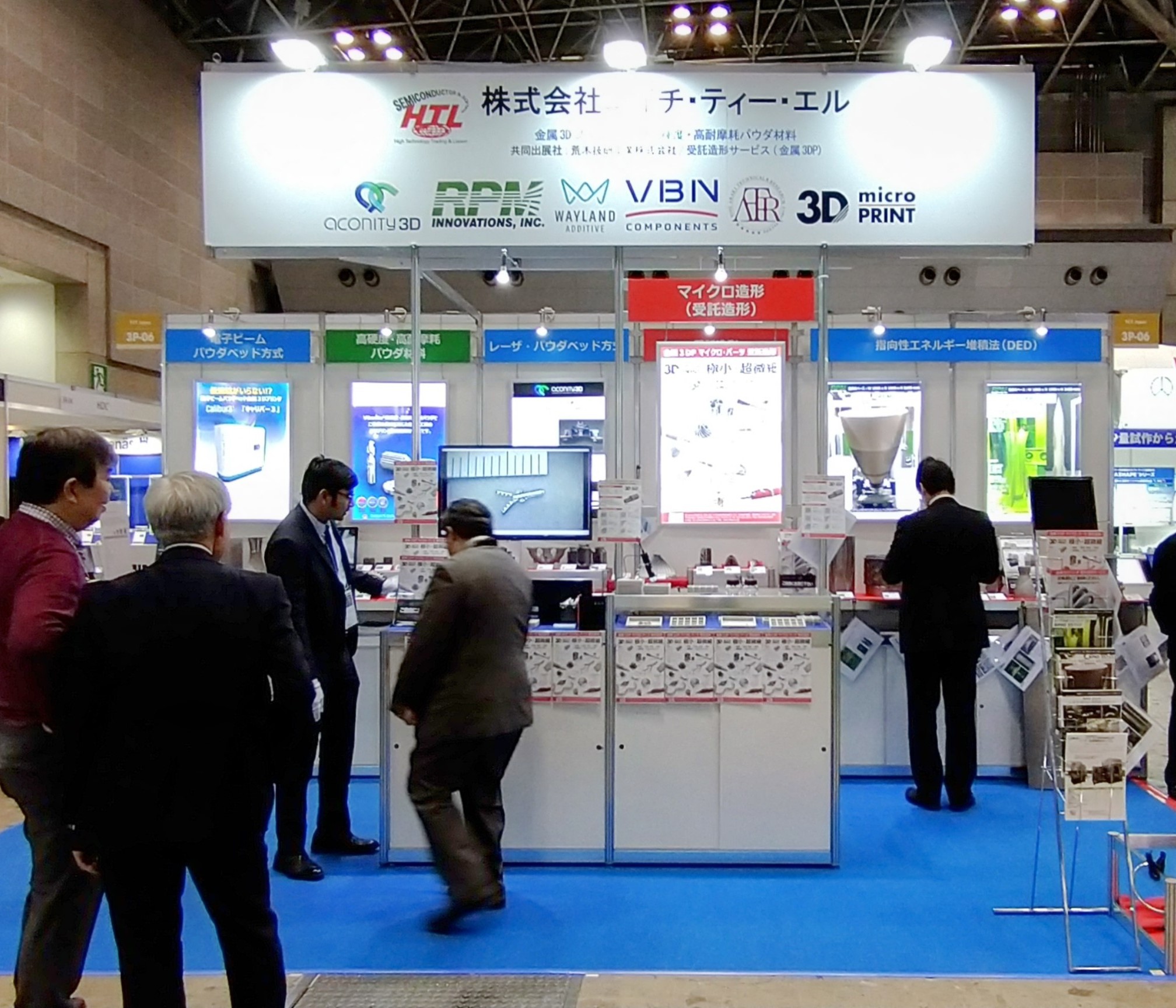 Levitor Rtp HTL Co. Japan Ltd.